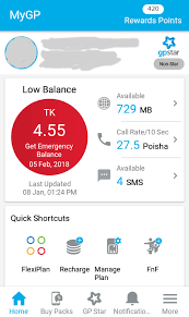 The benefits of the app include. My Gp App à¦¥ à¦• 1000 Reward Point à¦¨ à¦¯ à¦¨ à¦¨ à¦¸à¦¬ à¦‡ à¦ª à¦¬ à¦¨ Tips Zone Tuners