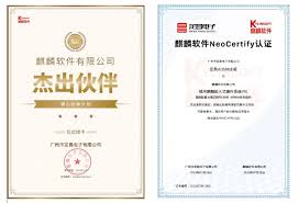 rk3588麒麟软件边缘处理工控终端- 广州定昌电子