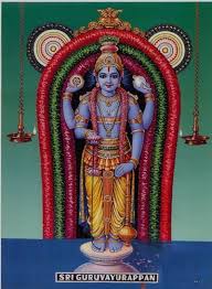 hindu devotional blog guruvayoorappan pictures lord of guruvayur temple kerala lord of guruvayur temple kerala