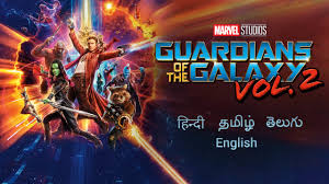 Movie posters new movies guardians of the galaxy vol 2 marvel studios marvel cinematic universe marvel cinematic marvel movies and tv shows full movies download. Guardians Of The Galaxy Vol 2 Disney Hotstar Vip