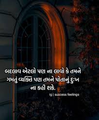 Bite Off More Than You Can Chew Meaning In Hindi Pin On Quotes