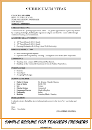 Do you know what to include in your fresher teacher resume? Cv For Teaching Job Application For Fresher Sample Resume Format For Fresher Lecturer 100 Original Descriptive Essays Writing Our Savior S Lutheran Church Kindly Grant Me A Chance For Interview