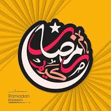 صور رمضان كريم 2022 تحميل تهنئة شهر رمضان الكريم ramadan kareem ramadan kareem decoration ramadan