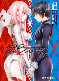 Secret garden eps 06 sub indo by ohh_hanny777. Darling In The Franxx Darling In The Franxx Wiki Fandom