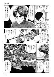 Amazon.co.jp： 長い夢（伊藤潤二コレクション 90） (朝日コミックス) ebook: ä¼Šè—¤æ½¤äºŒ é•·ã„å¤¢ Dream Manga To Read Last Dream