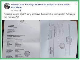 Professional work permit is an employment pass for 2 years (dp10 visa). Open Discussion Commentary Viewpoint Foreign Workers In Malaysia Info News That Matter Facebook