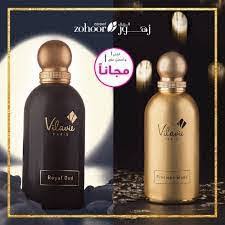 subject Toxic Spectacular عطور الريف midnight Deter Accessible