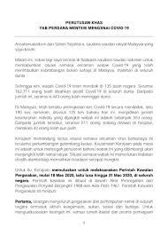 Bukan begitu sahaja, burger yang rasa panggang juga dihasilkan bagi memenuhi budaya pemakanan rakyat yang lebih cenderung kepada perisa pedas. Prides Tour Perutusan Khas Yab Perdana Menteri Tan Sri Facebook