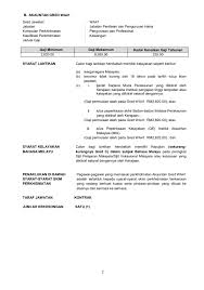 May i ask, is this xiaoyun wang's dorm? Jawatan Kosong Di Malaysia ç…§ç‰‡ Facebook