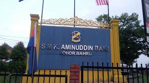Smk aminuddin baki johor bahru, johor bahru, malaysia. Smk Aminuddin Baki Di Bandar Johor Bahru