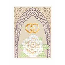 If you've cross stitched before, you likely already know what to look for in a pattern. Cross Stitch Pattern Pdf Wedding Card Gold Wedding Rings Coricamo