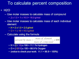 Mass solute = 38.7 g; Percent Composition Section 11 4 Helps Determine Identity Of Unknown Compound Think Csi They Use A Mass Spectrometer Percent By Mass Of Each Element Ppt Download