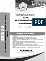 Make your resume within minutes. Halaman Sampul Depan Soal Usbn 2021 Kampung Soal