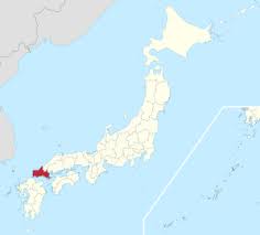 Change map scale with a slider on the left or using your mouse wheel. Yamaguchi Prefecture Zxc Wiki