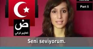 اهم 100 كلمة في اللغة التركية كلمات الاستعمال اليومي تعلم اللغة التركية Youtube Turkish Language Language
