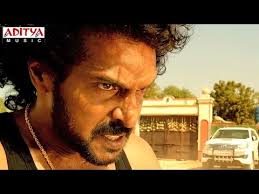 Watch Telugu Trailer Of S O Satya Murthy