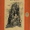 Er wurde jedoch nie abgeschickt und erst 1952 in der literaturzeitschrift »neue rundschau. Https Encrypted Tbn0 Gstatic Com Images Q Tbn And9gcs3yzspokm Yszuyy8zcpq1azxjnt0l8dsp3xyxqai Usqp Cau