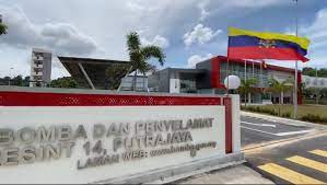 Institusi audit negara yang lebih tersusun dari segi struktur dan bidang tugasnya bermula pada tahun 1906 di mana ketua audit negara untuk negeri melayu bersekutu pertama iaitu w.j.p hume dilantik. Bernama Radio Balai Bomba Dan Penyelamat Kedua Di Facebook