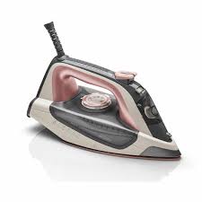 Ar692 Steamart Power Seramik Tabanli Utu Pembe Altin Buharli Utu Vodafone 45 Dahil Urunler Arzum Ar692