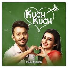 Kuch kuch hota hai is the saddest, happiest, stupidest, smartest, corniest, most sophisticated movie i have ever seen. Kuch Kuch Hota Hai Arey Sahi Hai Reviews Facebook