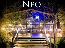 Maybe you would like to learn more about one of these? Neo In Heidelberg Fressmoppel De Fressmoppel De
