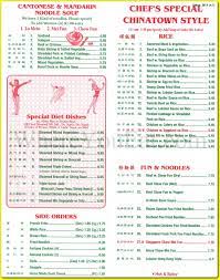 Choose from thousands of hotel discounts & cheap hotel rooms. Red House Kitchen Restaurant In Queens Official Menus Photos