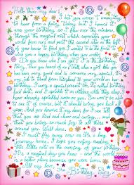 May all your dreams come true, no matter how small or big they are. Birthday Fairy Letter For A Girl Rooftop Post Printables