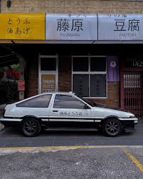 Old klang road new project: The Fujiwara Tofu Shop Yakitori Bar Inspired By Initial D Is Finally Open In Kl Kl Foodie