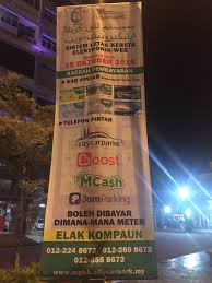 Feel free to find yor best job, kerja kosong, jawatan kosong, job opportunities, job openings in malaysia. Mpkbbri Hashtag On Twitter