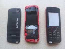 Корпус Nokia 5220 XpressMusic Original ...