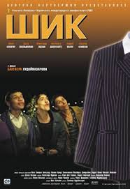 мальчишник 2 из вегаса в бангкок смотреть онлайн 720 Film Shik 2003 Smotret Onlajn Besplatno V Horoshem Kachestve
