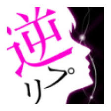 Descarga primo apk en tu dispositivo móvil. Primo Android App Apk Com Tsukuba Engineers Lab Primo By Tsukuba Engineers Lab Download On Phoneky