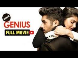 Genius Full Movie Utkarsh Sharma New Bollywood Movies 2020 Youtube In 2020 Full Movies Genius Movies