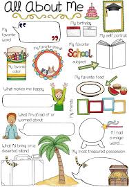 Back To School All About Me Posters Bundle About Me Poster All About Me Preschool All About Me Poster