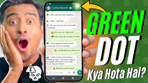 Mobile Me Green Dot Kya Hota Hai? Aapke Phone Ki Privacy Ka Raaz!