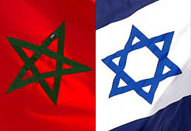 Israel declared its independence in 1948. Israel And Morocco Sign Their First Economic Agreement Atalayar Las Claves Del Mundo En Tus Manos