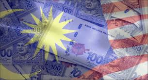 Dpr mempunyai fungsi legislasi, fungsi aggaran dan fungsi. Korang Boleh Semak Status Rayuan Bsh Secara Online Pada