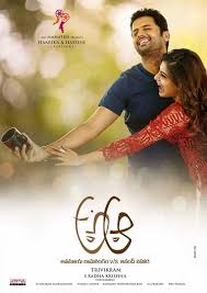 Telugu Movie Kick 2 Songs Free Download Dwnloadrf Ünlü ve amatör yazarlardan en güzel kick 2 hindi movie mp3 songs download kitapları incelemek ve satın almak için tıklayın. telugu movie kick 2 songs free download