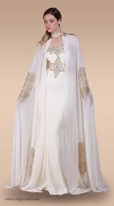Sunnet Annesi Abiyesi Krem Abaya Tarzi Kiyafet Ust Giyim