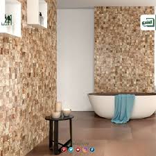 بلاط أسباني للاستخدام داخل الحمامات المطابخ اماكن اخرى للمزيد زورونا على موقع الشركة Https Www Ghefari Com Ar Ardoise Bathtub Bathroom Instagram Posts