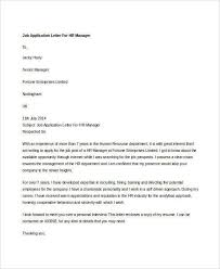 [below briefly focus on sample request letter for permission to study by employee. 13 Sample Hr Job Application Letters Free Sample Example Format Download Free Premium Templates