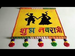 Navratri Special Yellow Colors Rangoli Youtube In 2020 Rangoli Colours Colorful Rangoli Designs Rangoli Designs Images