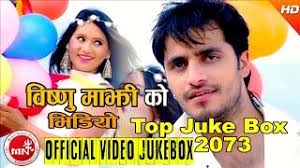 Bhawana Music Solution