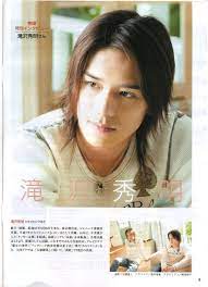 泷泽秀明 おしゃれまとめの人気アイデア pinterest prussiad 滝沢秀明 滝沢 秀明