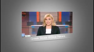 Live live πρόγραμμα ενημέρωση ειδήσεις, ενημερωτικές εκπομπές. Skai Tv Greece Live Youtube