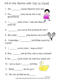 Helping Verb Worksheets For Can Could Basic English Grammar Book Helping Verbs English Worksheets For Kindergarten
