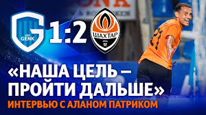 Прогноз на матчи квалификации лиги чемпионов. Nccirpg7wfj8bm