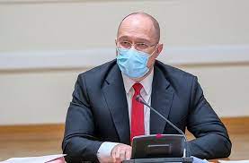 В соответствии с ранее принятым решением действие общего карантина и режима чс истекало 30 апреля. Pravitelstvo Ukrainy Prodlilo Rezhim Chs I Karantin Do 30 Iyunya Sng Segodnya Poslednie Novosti Stran Sng Chitajte Na Sng Today