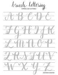 Maybe you would like to learn more about one of these? Dropbox Uppercase Letters Worksheet Format 2 Pdf Hand Lettering Worksheet Hand Lettering Tutorial Brush Lettering Worksheet