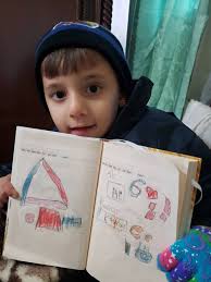 ثانوية السفير